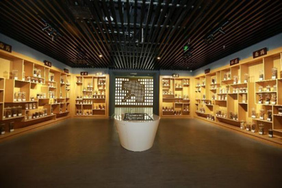 江蘇省中醫(yī)藥博物館