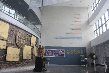 南京理工大學兵器博物館