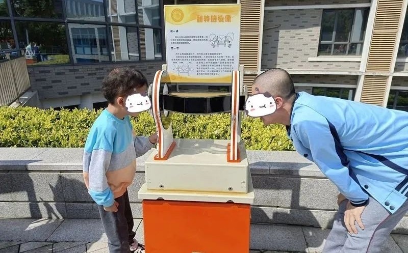 科普大篷車，“童”載科技?jí)簦? onmousewheel=