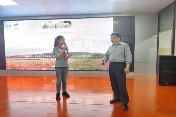 “熱愛(ài)科學(xué) 崇尚科學(xué)——生命曾如此輝煌”主題講座 走進(jìn)南京市六合區(qū)勵(lì)志學(xué)校小學(xué)部