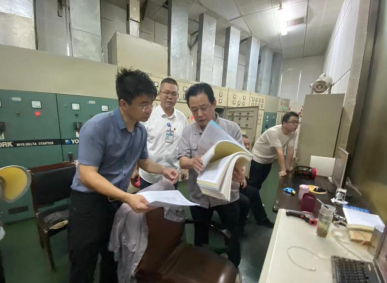 我館開(kāi)展端午節(jié)前一級(jí)安全檢查