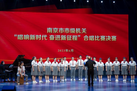 我館代表市科協(xié)參加市級機關(guān)合唱比賽獲獎