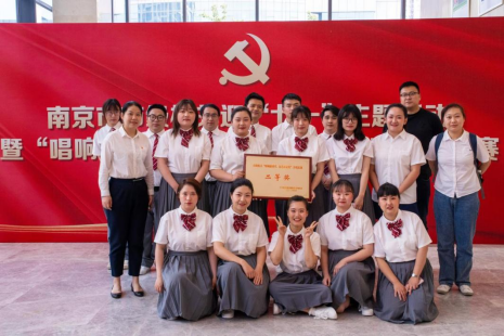 我館代表市科協(xié)參加市級機關(guān)合唱比賽獲獎