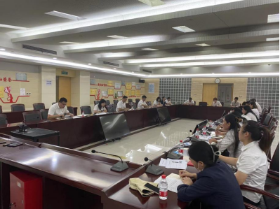 我館組織召開2023年度第三次安委會(huì)