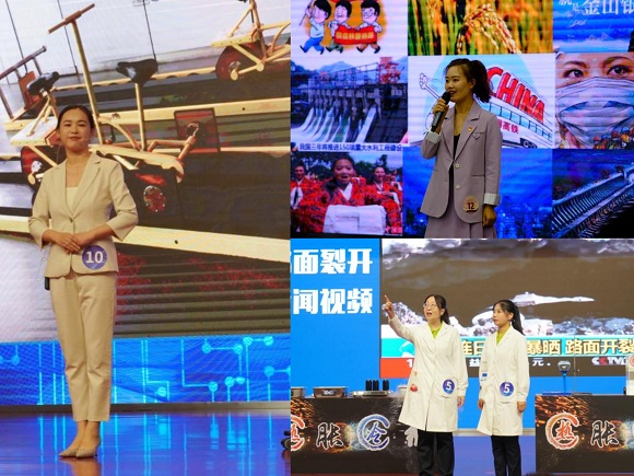 南京科技館展覽教育部榮獲市三八紅旗集體榮譽(yù)稱號(hào)