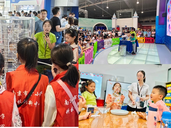 南京科技館展覽教育部榮獲市三八紅旗集體榮譽(yù)稱號(hào)