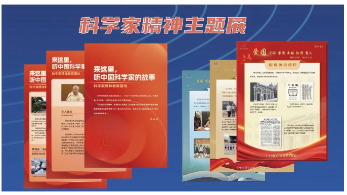 300萬+人次參與！這場科普盛事，讓科學(xué)氛圍感全城拉滿