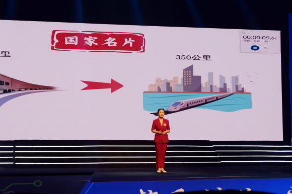 我館選手在2023年南京市科普講解大賽中再創(chuàng)佳績