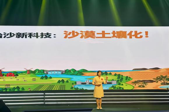 我館選手在2023年南京市科普講解大賽中再創(chuàng)佳績