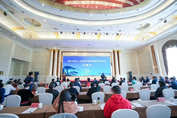 南京科技館參加第六屆長三角科普場館聯(lián)盟青年論壇