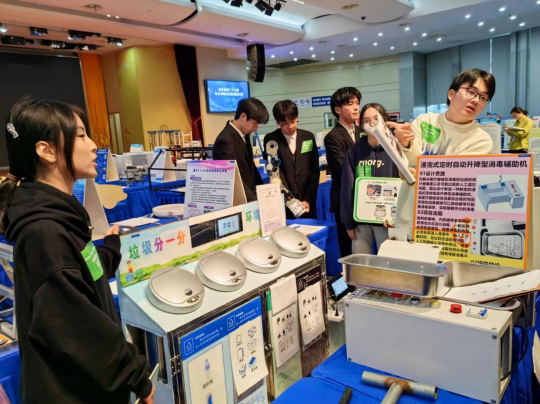 南京市第二十九屆中小學(xué)師生科技創(chuàng)新大賽圓滿收官