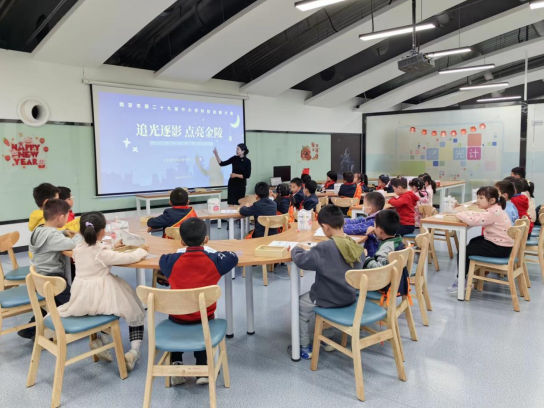 南京市第二十九屆中小學(xué)師生科技創(chuàng)新大賽圓滿收官