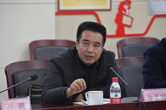 以虛謀實 聚力求新  ——南京科技館召開2024年度工作務(wù)虛會