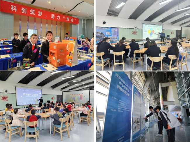 喜報(bào)：南京科技館榮獲“第三十七屆全國(guó)青少年科技創(chuàng)新大賽基層賽事優(yōu)秀組織單位”稱號(hào)！