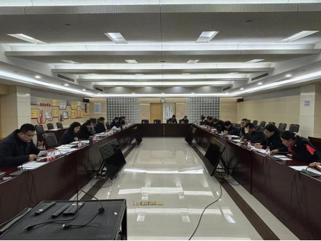 我館組織召開2024年度第一次安委會