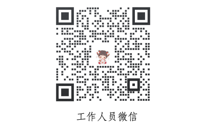 關(guān)于開展“課本中的科技館”科學(xué)教育項目 展評活動的通知