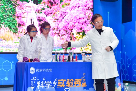 名師薈聚 科創(chuàng)筑夢 ——中小學(xué)生寒假的“科學(xué)律動”