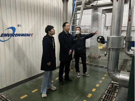 我館開展2024年春節(jié)前安全檢查