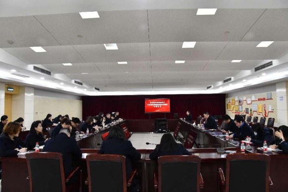 南京科技館召開專題會議，傳達江蘇省科普場館協(xié)會第三屆理事會第二次會議精神