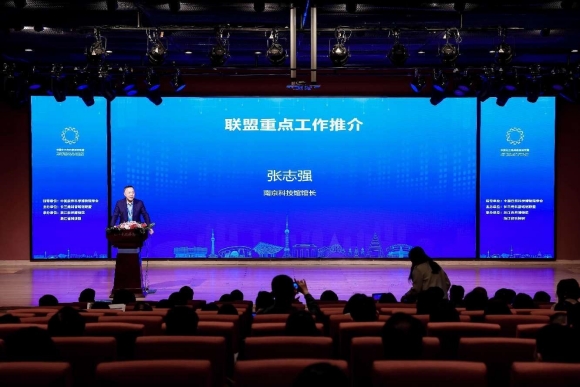 南京科技館研學(xué)項目亮相長三角科普場館聯(lián)盟工作會議