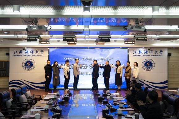 南京科技館助力“海洋科普主題”公益創(chuàng)業(yè)項(xiàng)目