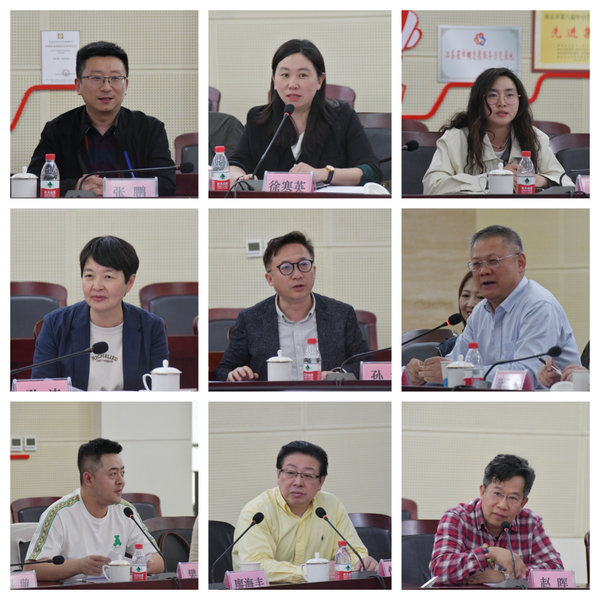 綜合科技館專委會(huì)工作會(huì)議在南京科技館召開