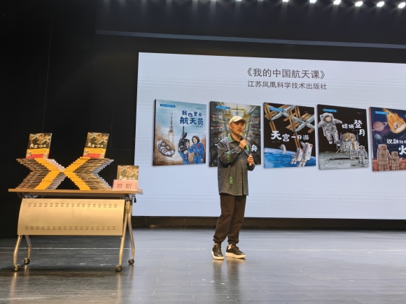 VR看太空，筑就航天夢