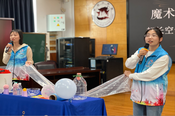 科普進(jìn)校園 閱讀助成長 ——南京科技館助力南京市浦口區(qū)橋林小學(xué)閱讀節(jié)活動