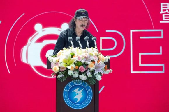 南京科技館與金陵科技學(xué)院共建科普基地暨南京動(dòng)漫科普館開(kāi)館活動(dòng)圓滿舉辦