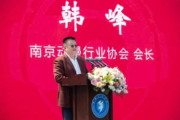 南京科技館與金陵科技學(xué)院共建科普基地暨南京動(dòng)漫科普館開(kāi)館活動(dòng)圓滿舉辦