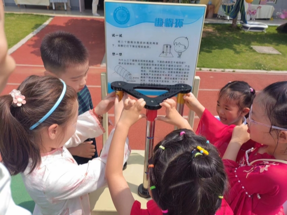 南京科技館助力溧水開(kāi)發(fā)區(qū)中心幼兒園“一起向未來(lái)”科技節(jié)活動(dòng)