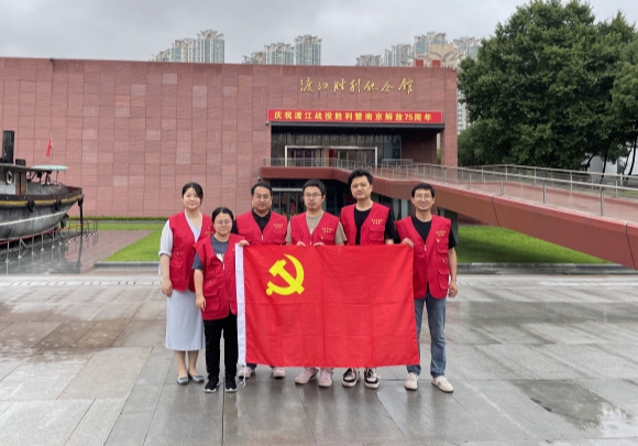 尋找紅色印記 傳承紅色精神——南京科技館黨支部開展主題黨日活動