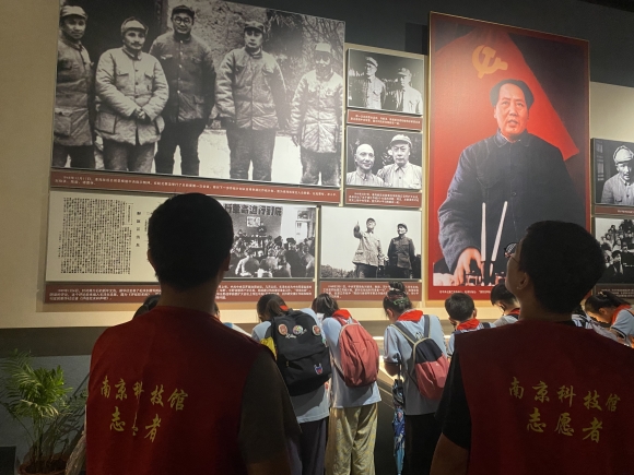 尋找紅色印記 傳承紅色精神——南京科技館黨支部開展主題黨日活動