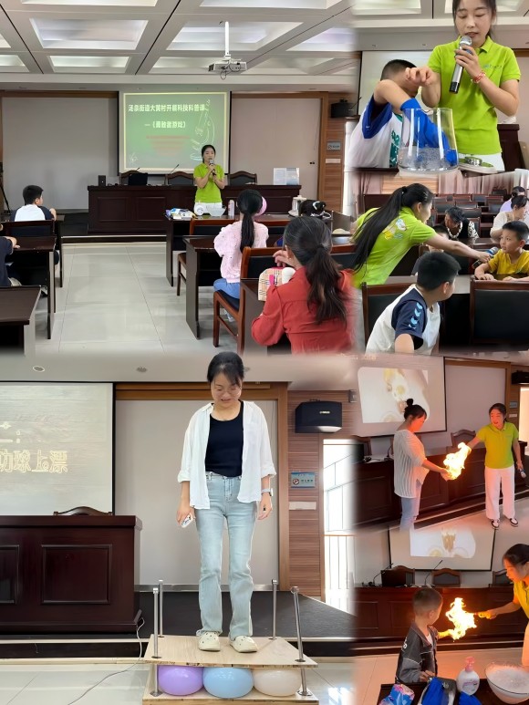 助力“雙減”點(diǎn)亮科學(xué)夢——南京科技館活動(dòng)進(jìn)校