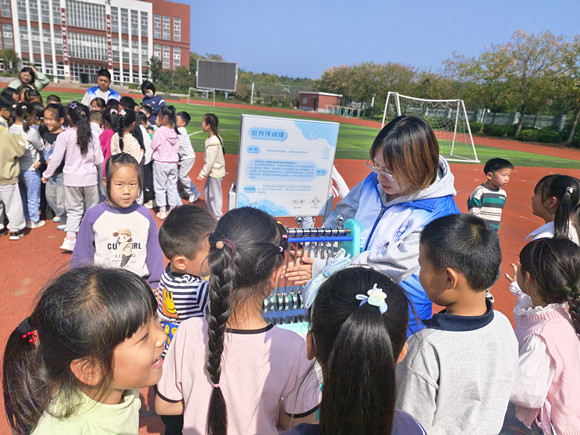 科普零距離 點亮科學夢 ——科普大篷車10月活動回顧