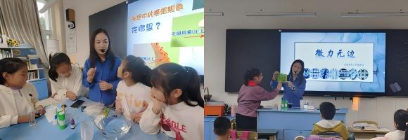 點亮科學夢想 教育活動進校