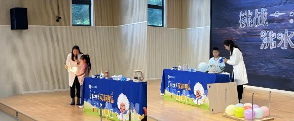 點亮科學夢想 教育活動進校