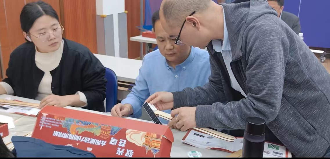 南京市第三十屆中小學(xué)師生科技創(chuàng)新大賽系列活動之科學(xué)教育交流分享會曁2024年秦淮區(qū)科技輔導(dǎo)員技能培訓(xùn)成功舉辦