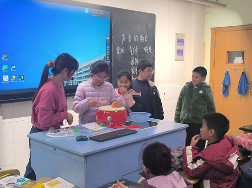 課后服務(wù)促“雙減” 科普課堂顯特色——南京科技館助力雨花外國(guó)語(yǔ)小學(xué)課后服務(wù)