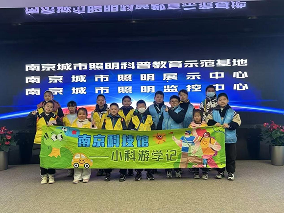 寒假科普活動(dòng)豐富多彩，激發(fā)青少年探索熱情