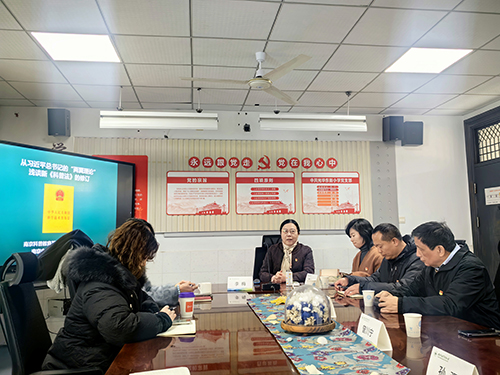 從 “兩翼理論” 看新《科普法》修訂 ——南京科普教育基地應用協(xié)會“理事長講黨課”解讀