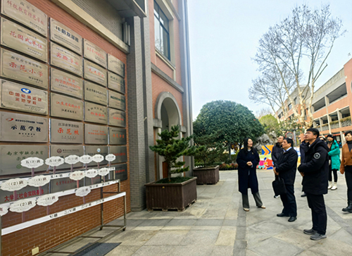 走訪校園 推動科普資源共建共享 ——南京科普教育基地應(yīng)用協(xié)會理事長團隊調(diào)研活動