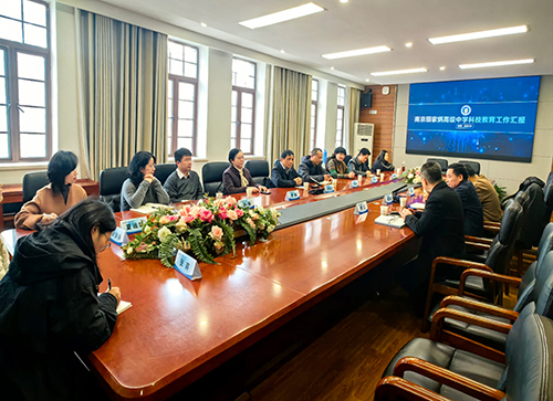 走訪校園 推動科普資源共建共享 ——南京科普教育基地應(yīng)用協(xié)會理事長團隊調(diào)研活動