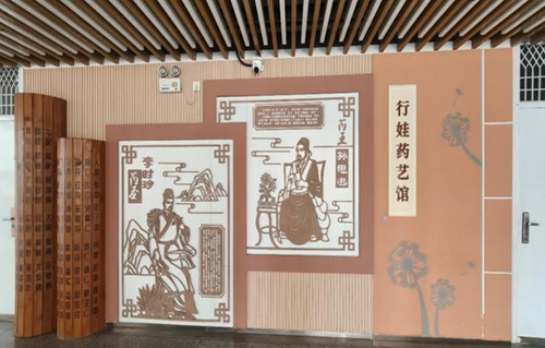 兩家科普基地加入南京現(xiàn)代科普場館聯(lián)盟