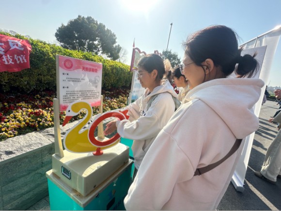 科學(xué)零距離 點(diǎn)亮科學(xué)夢(mèng) ——科普大篷車1-3月活動(dòng)回顧