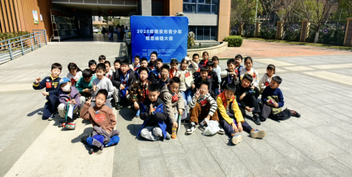 2025年南京市青少年創(chuàng)意編程大賽順利舉辦
