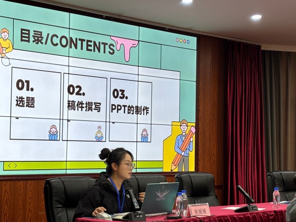 我館科技輔導(dǎo)員赴拉薩助力西藏自治區(qū)首屆“邦錦美朵”小小科普講解員大賽賽前培訓(xùn)