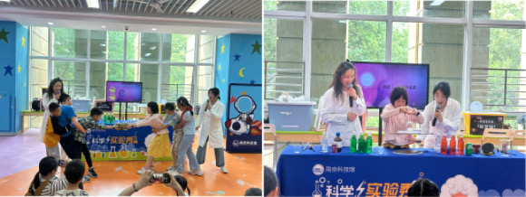 科學(xué)實(shí)驗(yàn)秀啟迪創(chuàng)新思維，課后服務(wù)踐行“雙減”初心