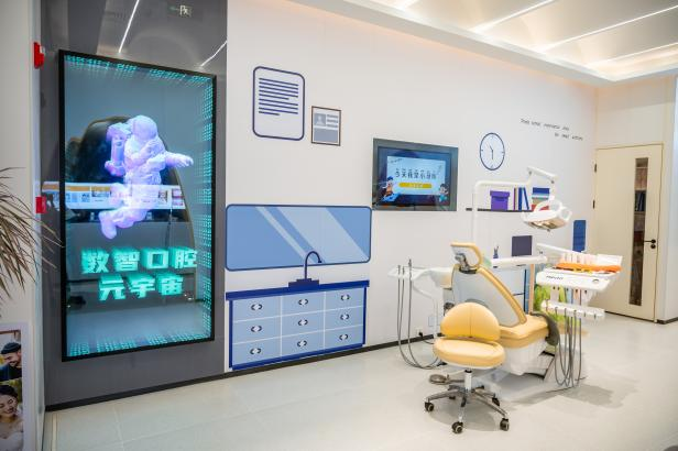 南京沁橙口腔科普館加入南京現(xiàn)代科普?qǐng)鲳^聯(lián)盟