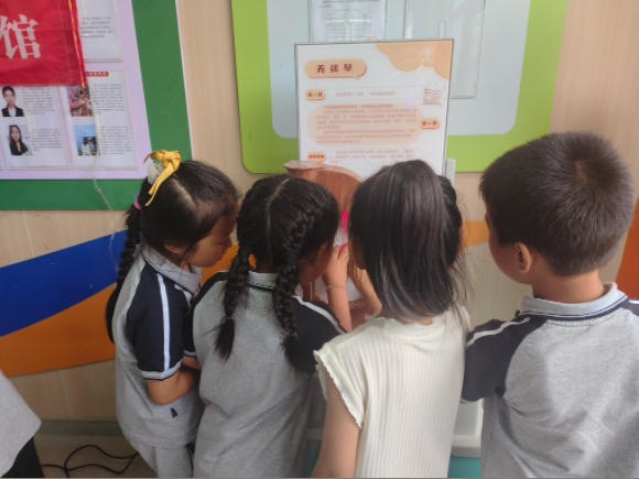 科普零距離 點(diǎn)亮科學(xué)夢(mèng) ——科普大篷車6月活動(dòng)回顧